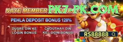 3rr APK Premium v1.2.5 Screenshot 4 - 6