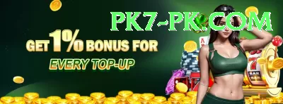 ad786 Pakistan King v2.1.4 Screenshot 4 - 6