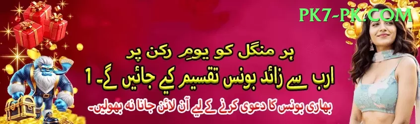 bv999 Mobile Extreme Screenshot 2