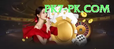 golo777 Prime PK v5.4.4 Screenshot 3 - 5