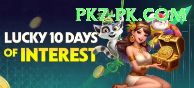 megapari.pk Gold APK v1.9.8 Screenshot 3 - 5