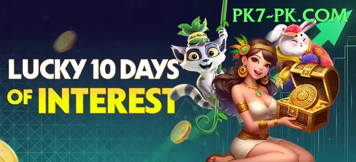 Metawin Pakistan Mega v1.9.0 Screenshot 1