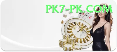 p44 Royal Gaming App Screenshot 2 - 4