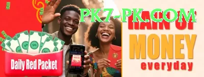 pk1947 PK Royal Screenshot 2 - 4