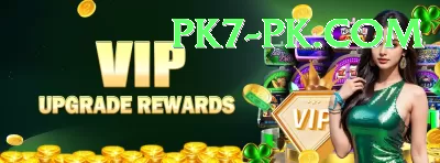 pk67 Casino Prime v1.0.2 Screenshot 3 - 5