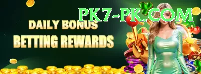 pk67 Casino Prime v1.0.2 Screenshot 4 - 6