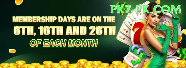 pk7 APK Download - 2