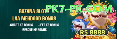 PKZ777 Gold - Daily Bonus Screenshot 2 - 4
