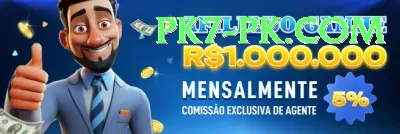 sk777 Gold New Screenshot 3 - 5